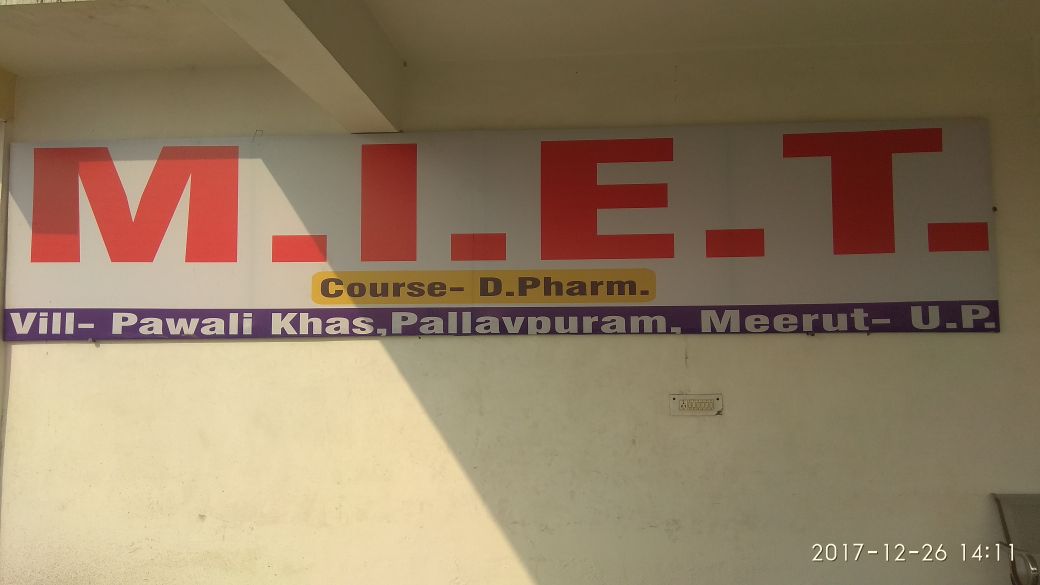 WhatsApp Image 2017-12-26 at 14.22.47